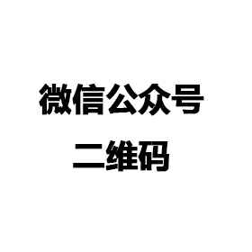 江南·官方端网站登录入口-江南(中国)